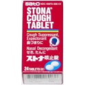 Stona Cough Tablet