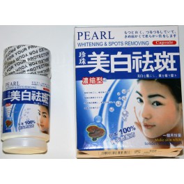 Pearl Whitening & Spots