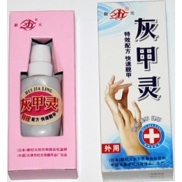 Hui Jia Ling (Fungus Spray)