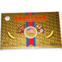 Flag's American Ginseng Candy