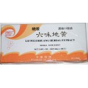 Liuwei Dihuang Herbal Extract