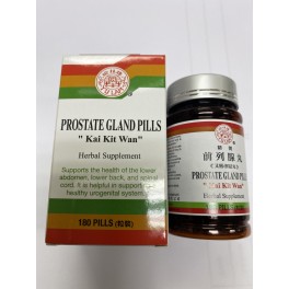 Prostate Gland Pills (Kai Kit Wan)