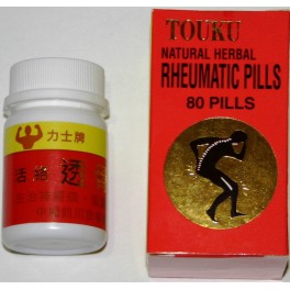 TOUKU Rheumatic Pills